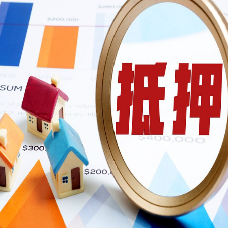 黔西助贷公司推荐一家新渝启服